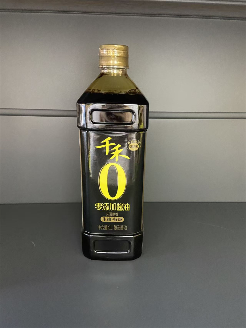 千禾零添加酱油