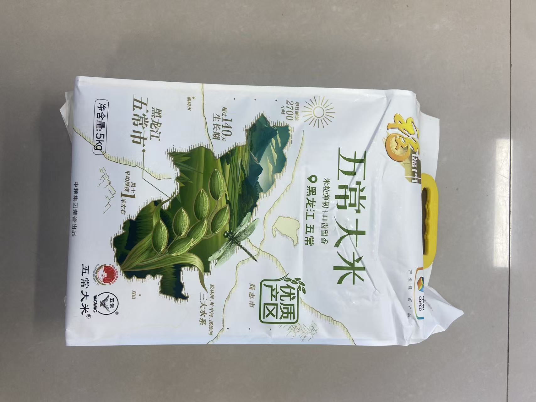 福临门--五常大米